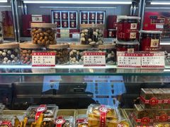 -小宝栗子(西安道店)