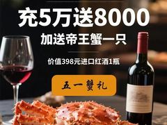 -浙里会