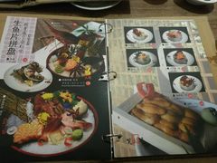 -笑福亭料理小馆(解放碑店)