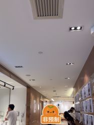 -深圳艺星医疗美容医院