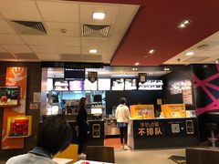 -麦当劳(龙湖时代天街店)