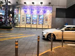 -巴黎贝甜(大宁国际商业广场店)