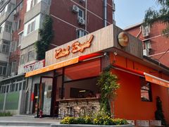 -Catch Bagel(芳草地店)