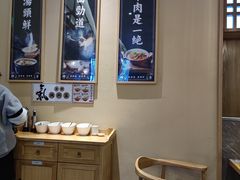 -陳八两面家(滨江天街店)