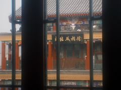 -星巴克臻选(北京前门大街店)