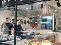 门面-太二酸菜鱼(正大广场店)