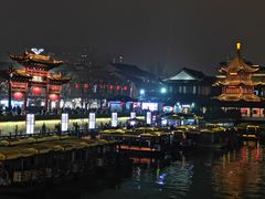 -民国红公馆·秦淮八艳(夫子庙店)
