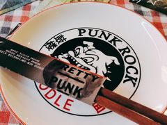 -鼓楼吃面·肉啃肉(南锣鼓巷店)