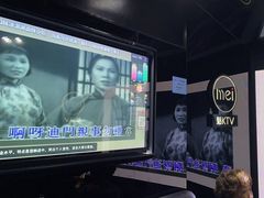 -魅KTV·AI辅唱(人民广场旗舰店)