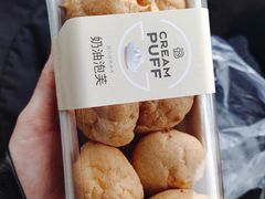 -巴黎贝甜(国贸店)