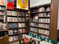 -小宋CD店铺(江汉路店)