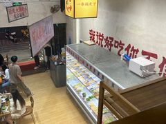 -黔哆哆地摊酸汤火锅(清湖店)