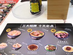 -细拥竹升面(花城汇店)