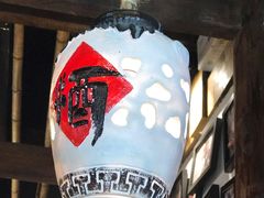 -酒阳蒸经小酒馆(解放碑店)