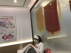 -痘院长·祛痘·皮肤管理