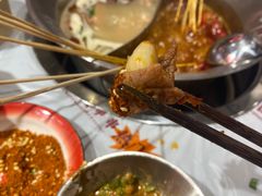 -大芊金重庆串串火锅(南京路店)