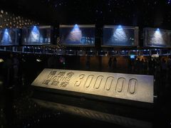 -侵华日军南京大屠杀遇难同胞纪念馆