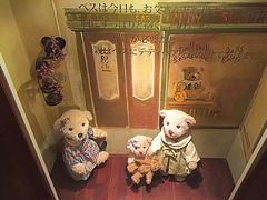 -济州岛泰迪熊博物馆