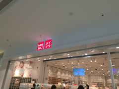 -名创优品(陕西西安大唐西市购物中心店)