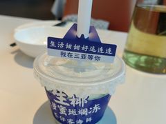 -不仔客海鲜·烧烤·270度海景餐厅(大东海店)