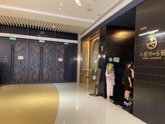 -小运河·公馆(国贸店)