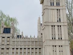 -北京世界公园