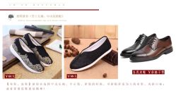 -禧百年中式婚礼馆