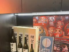 -無二炙坊·和牛烧肉(大钟寺1733店)