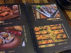 -质烤烤物·活烤海鲜(质烤总店)