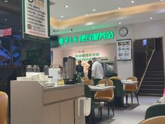-紫光园(劲松店)