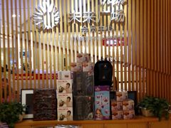 -远洋未来广场(育慧北路店)