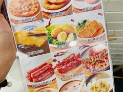 -进哥湖南津市牛肉粉店(下沙店)
