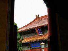 -北京国子监胡同