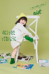 -范叔叔儿童摄影生活馆(芝麻开门欢颜店)