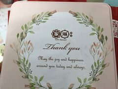 -家琳甜品(江南东店)