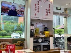 -初晋·山西地道刀削面.晋北莜面香(星耀城店)