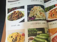 -贰號小院潮汕砂锅粥(前海西街店)
