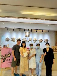 -幸福妈妈月子中心(番禺店)