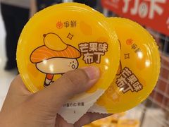 -争鲜回转寿司(朝北大悦城店)