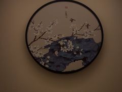 -聆耳·采耳·按摩·SPA(会展中心店)