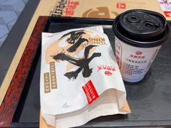 -永和大王(花好园店)
