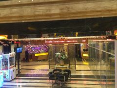 -蓝尊量贩(黄河路店)