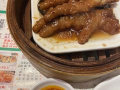 -又一间茶点轩(百汇广场店)