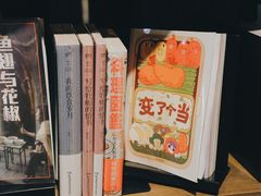 -茑屋书店(天目里店)
