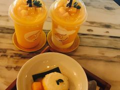 -Make Me Mango Tha Tian