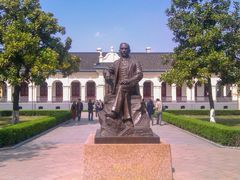 -南京中国近代史遗址博物馆(南京总统府)