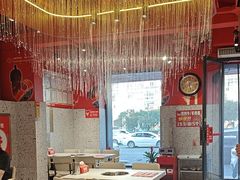 -宏姐串串香(征仪路店)