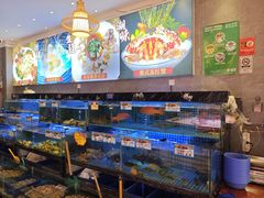 -厝包四点金·潮宴(太古仓店)