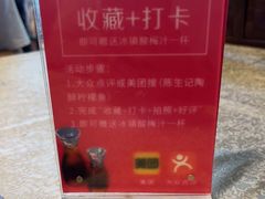 -陈生记黑鱼馆·20年活鱼现杀(宁波鼓楼店)