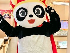 -海底捞火锅(吾悦国际广场店)